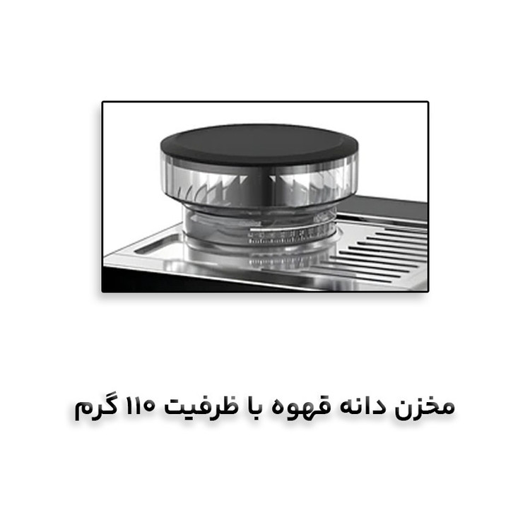 اسپرسو ساز 1800 میلیلیتر مباشی مدل CCM2075