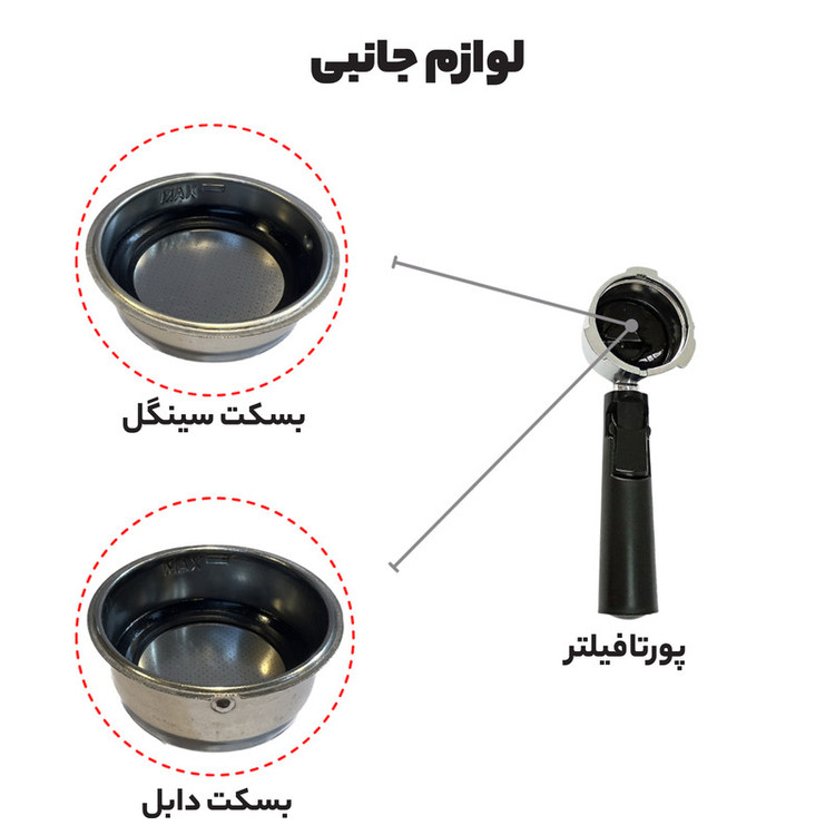 اسپرسو ساز خانگی 1.5 لیتری مباشی مدل ECM 2031، نیمه اتوماتیک با مصرف پودر قهوه، مناسب تهیه اسپرسو، کافه لاته، موکا و کاپوچینو، دارای یک عدد نازل قهوه، تمپر قهوه، سیستم گرم کردن فنجان