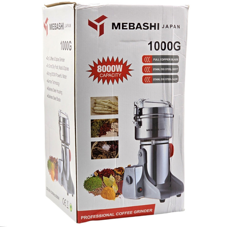 آسیاب صنعتی مباشی مدل 1000G